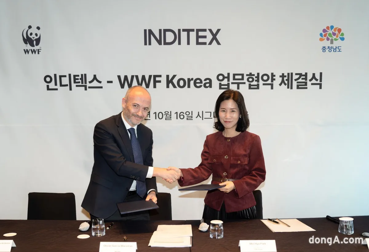 45억들여 가로림만 갯벌 되살린다…인디텍스·WWF, 생태복원 맞손