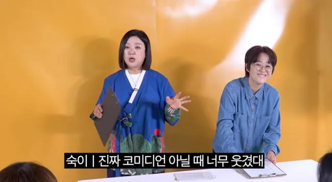 송은이, 학교 후배 증언 "코미디언 되기 전에 진짜 웃겼다" ('비보티비')