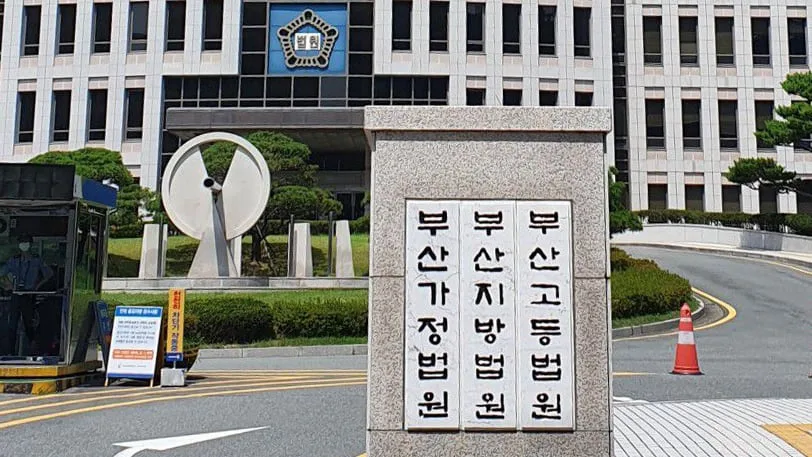제약사 리베이트 ‘현금 1억’ 받은 혐의 60대 의사 ‘무죄’...법원 “증거 부족”
