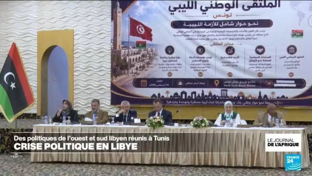 Libye : des politiques de l'Ouest et du Sud réunis à Tunis