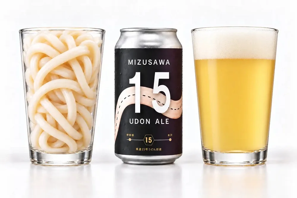 New craft beer made from Japanese udon noodles celebrates centuries of Mizusawa food culture