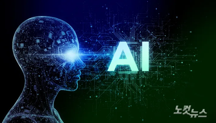 "AI 개발속도 늦춰야"…'AI 4대장' 한목소리로 경고
