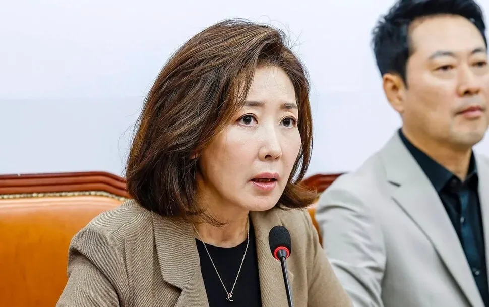 나경원, 민주 ‘이진숙 징계안’에 “5·18 유공자 공개 요구도 ‘입틀막’할텐가”