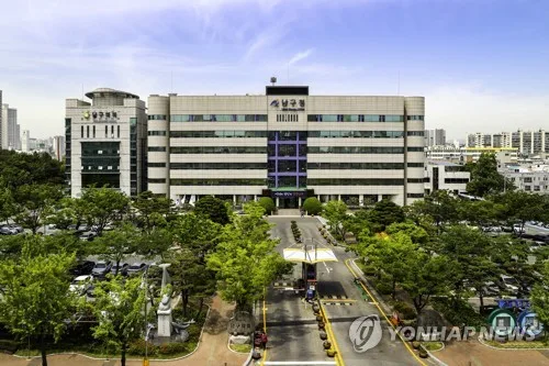 울산 남구 '나눔천사기금' 1만583명 참여…소액정기기부가 기반