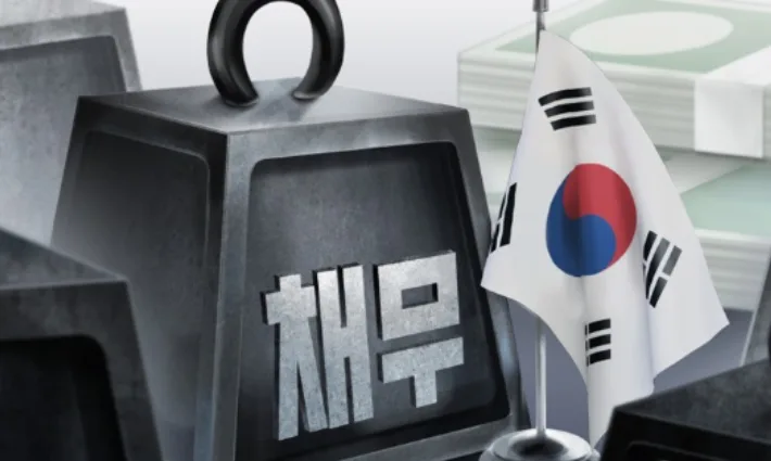 2030년 나라살림 '1천조' 시대…채무비율은 50% 아래?