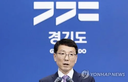경기도, 내년 보조율 30% 상한 통보…시군 재정 부담 커진다