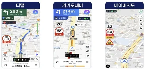 인천 신호등 교차로 10곳 중 4곳 실시간 신호정보 제공
