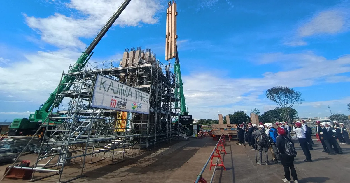 花博に建設予定の「KAJIMA TREE」 工事現場を初公開