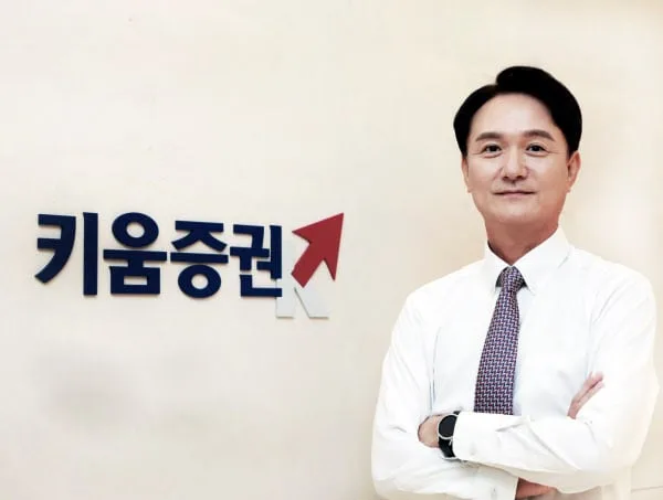 키움증권 엄주성 대표 '전산사고 최다' 불명예… 점유율 3년째 내리막