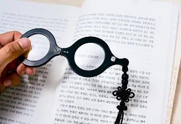 [게시판] 보훈부, 백범 김구 '돋보기 안경' 등 굿즈 11종 출시