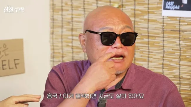 68세 김흥국 맞아? 확 달라진 얼굴…민머리에 콧수염까지 밀었다[핫피플]