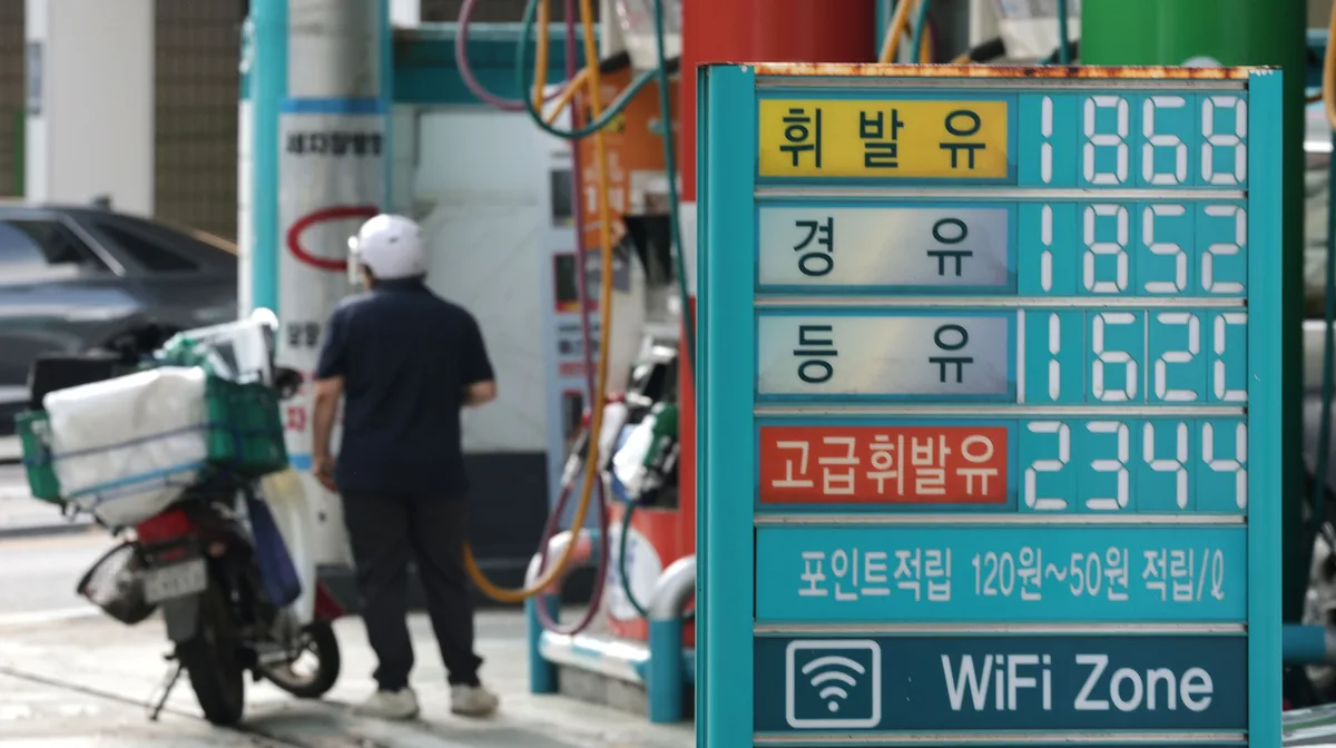 韓国ガソリン価格、22週連続下落