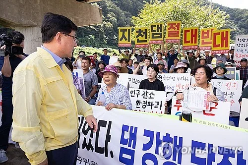 주민 반대에도 지천댐 짓는다…정부, 재검토 댐 5곳 건설 결정(종합)