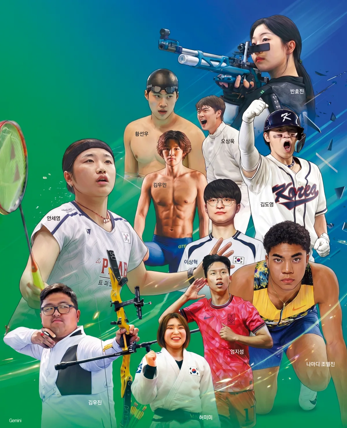 AG 극장, 태극전사의 명품 드라마가 시작됩니다