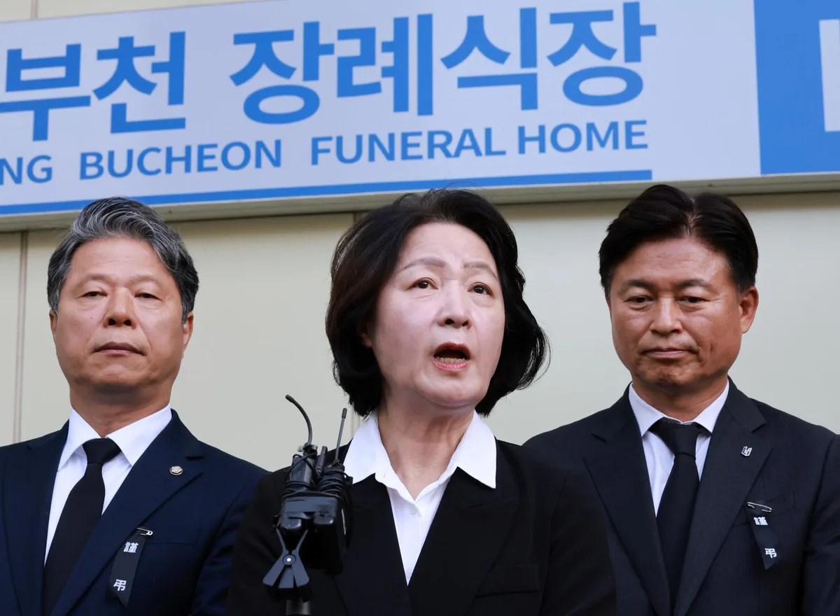 부천 화재 순직 김진석 소방위 19일 영결식…장례위원장 추미애