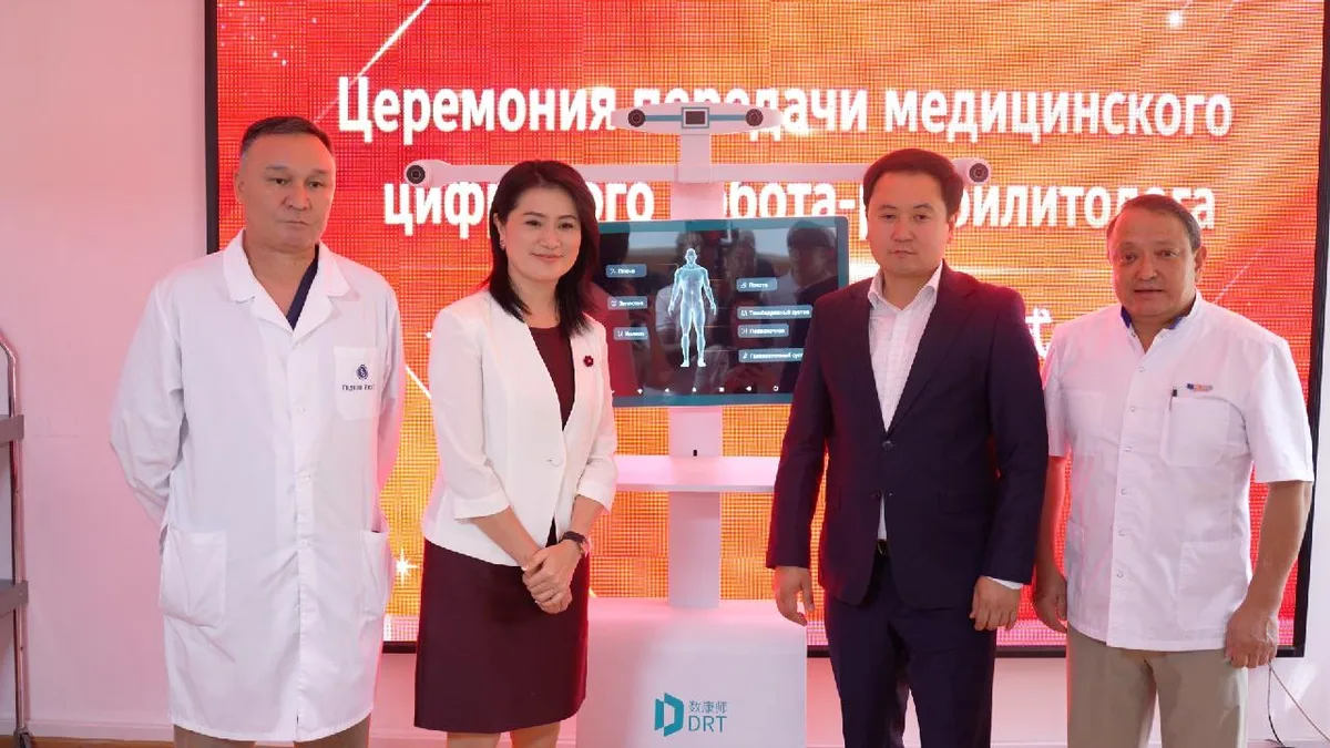 China-donated smart rehabilitation device put into use in Kyrgyzstan