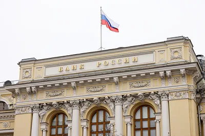ЦБ: нетто-покупки валюты физлицами в августе составили 74 млрд рублей