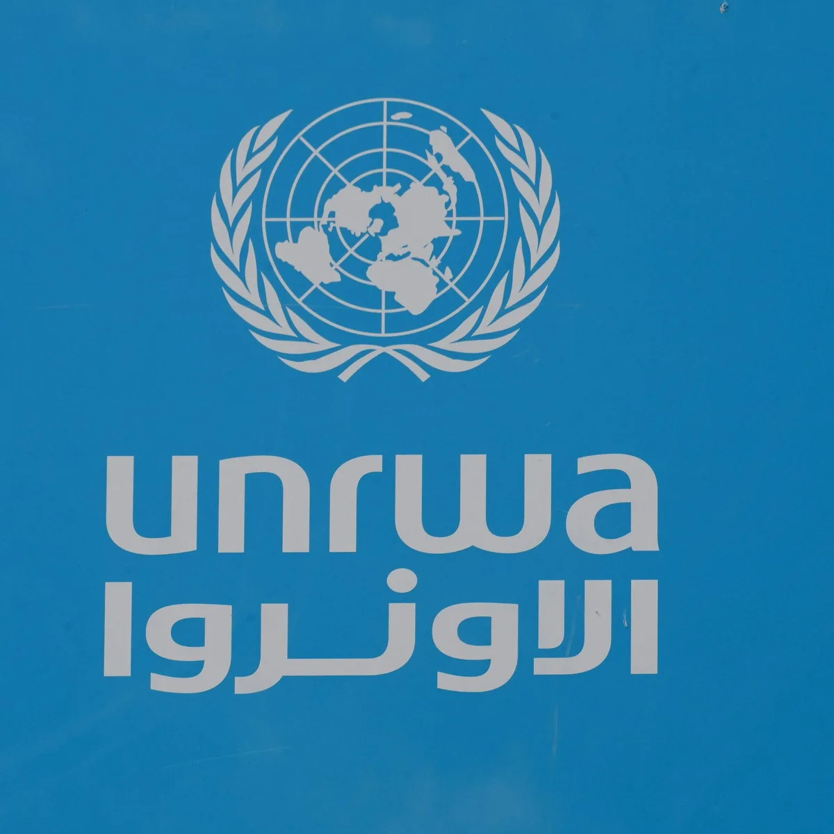 UNO-Gelände - Israel räumt Gelände des Palästinenserhilfswerks UNRWA in Ost-Jerusalem