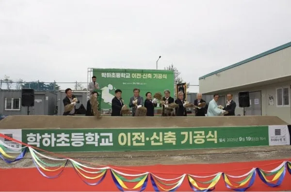 "'초품아' 속았다" 시행사-교육청 싸움에 '공사 중단'…1800가구 분통
