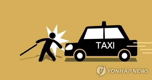 어린이대공원역 인근서 70대 몰던 택시 인도 덮쳐…40대 심정지