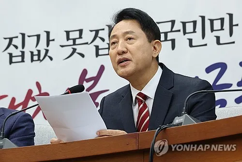 오세훈, 오늘 국힘 국토위 의원들과 만찬…부동산정책 의견 공유