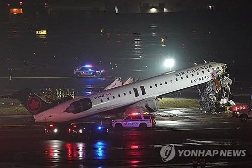 美 FAA, 라과디아 사망사고 전 조기퇴근 관제사 2명 해고 추진