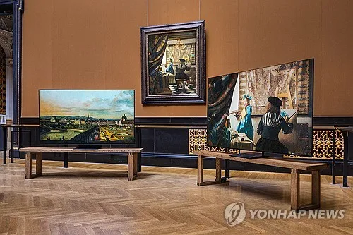 빈 미술사 박물관 대표 소장품 43점 삼성전자 TV로 감상