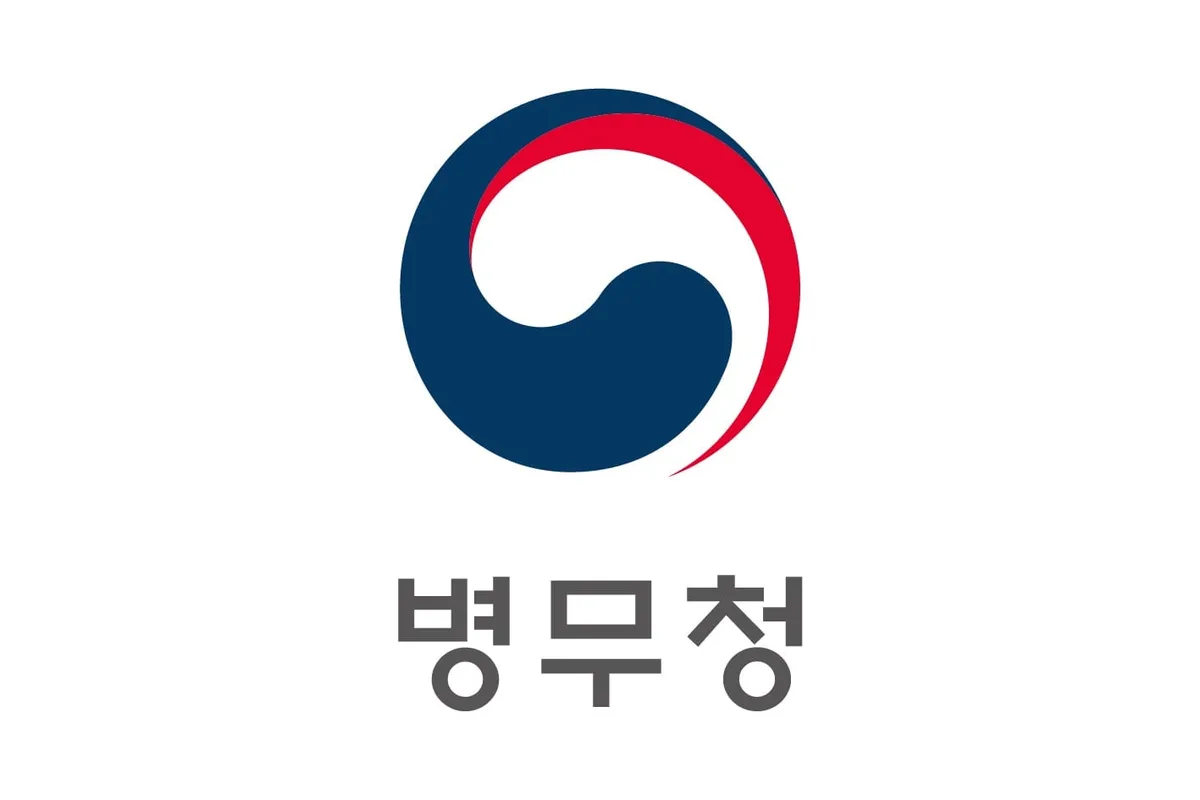 이공계 인재 대기업 대체복무 14년 만 재개…AI 분야 한정, 삼성·LG 등 4곳