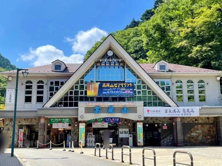Bear spotted near most popular hiking trail on Tokyo’s most popular hiking mountain