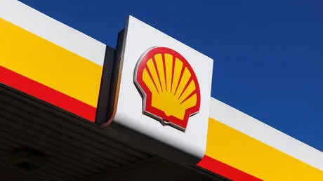 British energy giant sells Nigerian gas business