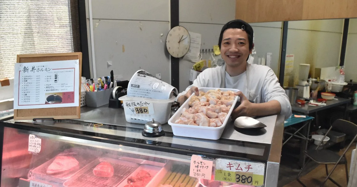 秘伝の味、守って広げたい 旦過市場の老舗ホルモン店がCF