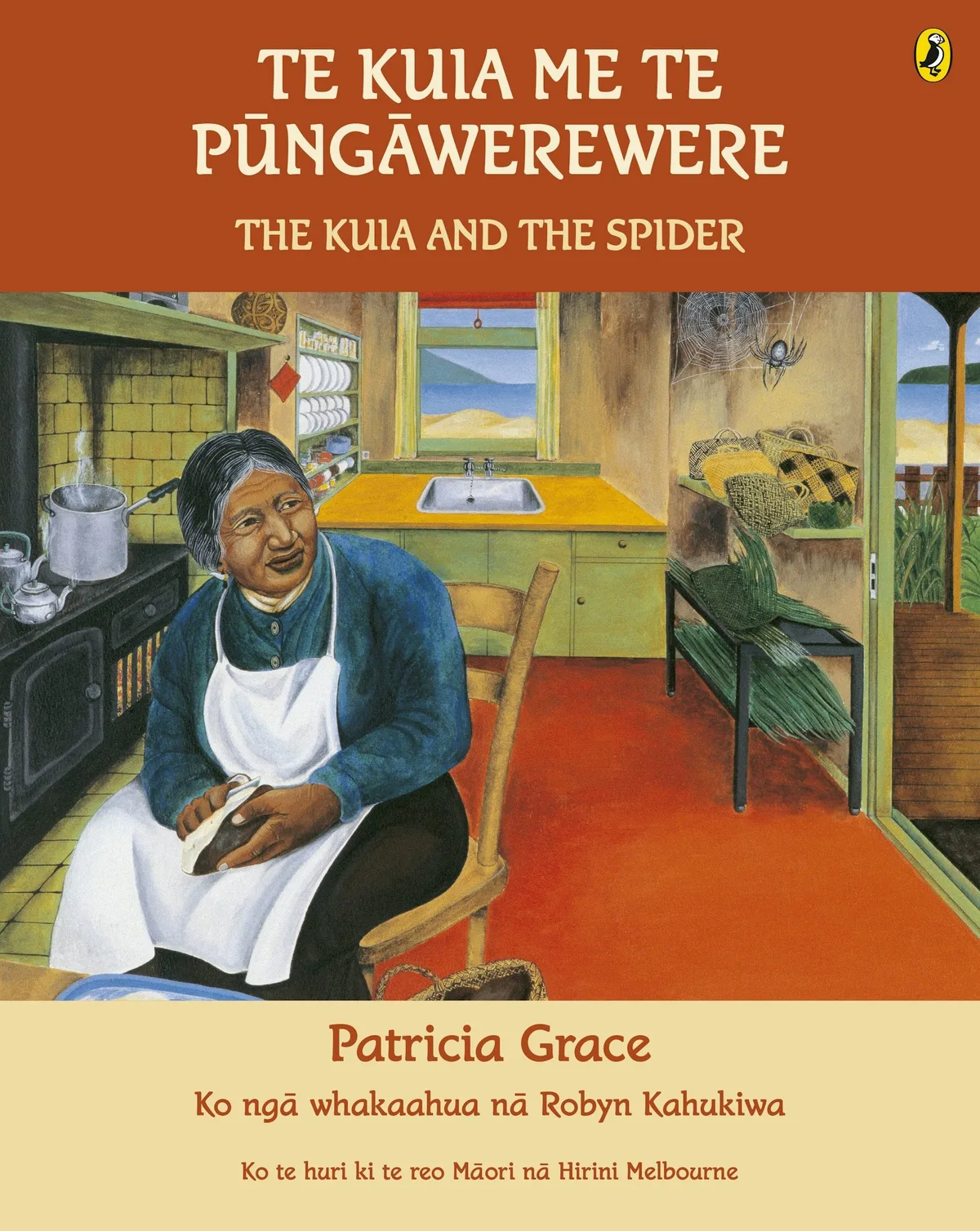 Children’s picture books reflect changing attitudes to languages and can support revitalisation