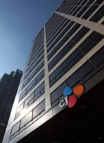 ‘임직원 개인정보 유출’ CJ 前 직원 송치