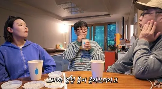 ‘이은형♥’ 강재준 “아기 생각 없었는데..한 방에 자연임신돼”(기유TV)