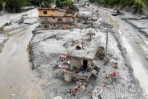 아르헨 관료 "네팔 대홍수는 中공산당 탓"…中 "악의적 비방"