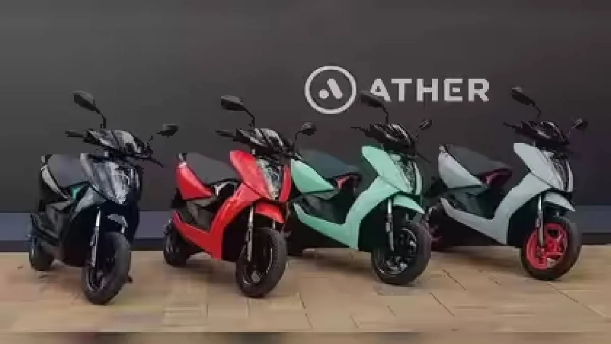 Ather Energy gets Irdai licence, will distribute and service insurance policies