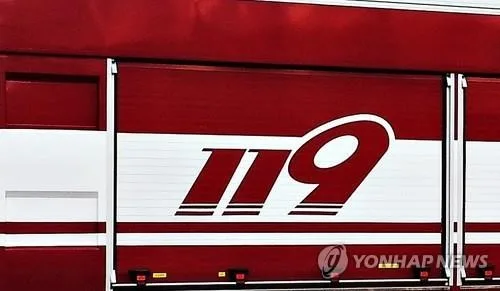 인천 미추홀구 빌라서 화재…80대 경상·4명 연기흡입