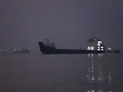 Millionen Barrel Rohöl an Bord: Teheran: Supertanker trifft Seemine in Straße von Hormus