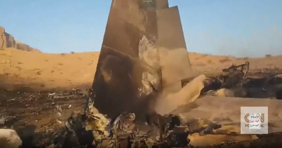Houthis divulgam vídeo que alegadamente mostra um caça F-15 saudita abatido