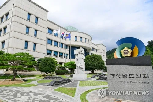 민주당 늘어난 경남도의회, 민선 9기 인사청문 기능 강화 전망