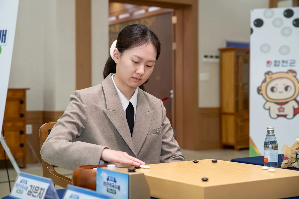 바둑 김은지, 여자기사 최초 10대 500승…신진서보다도 빨랐다