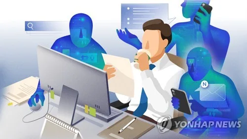 'AI 활용'·'집중력 향상 제품' 광고하려면 실증 의무 생긴다