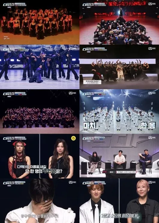 "눈물 날 뻔" '스디파', 400人 레전드 '작품 전쟁' 터졌다…2주 연속 동시간대 1위