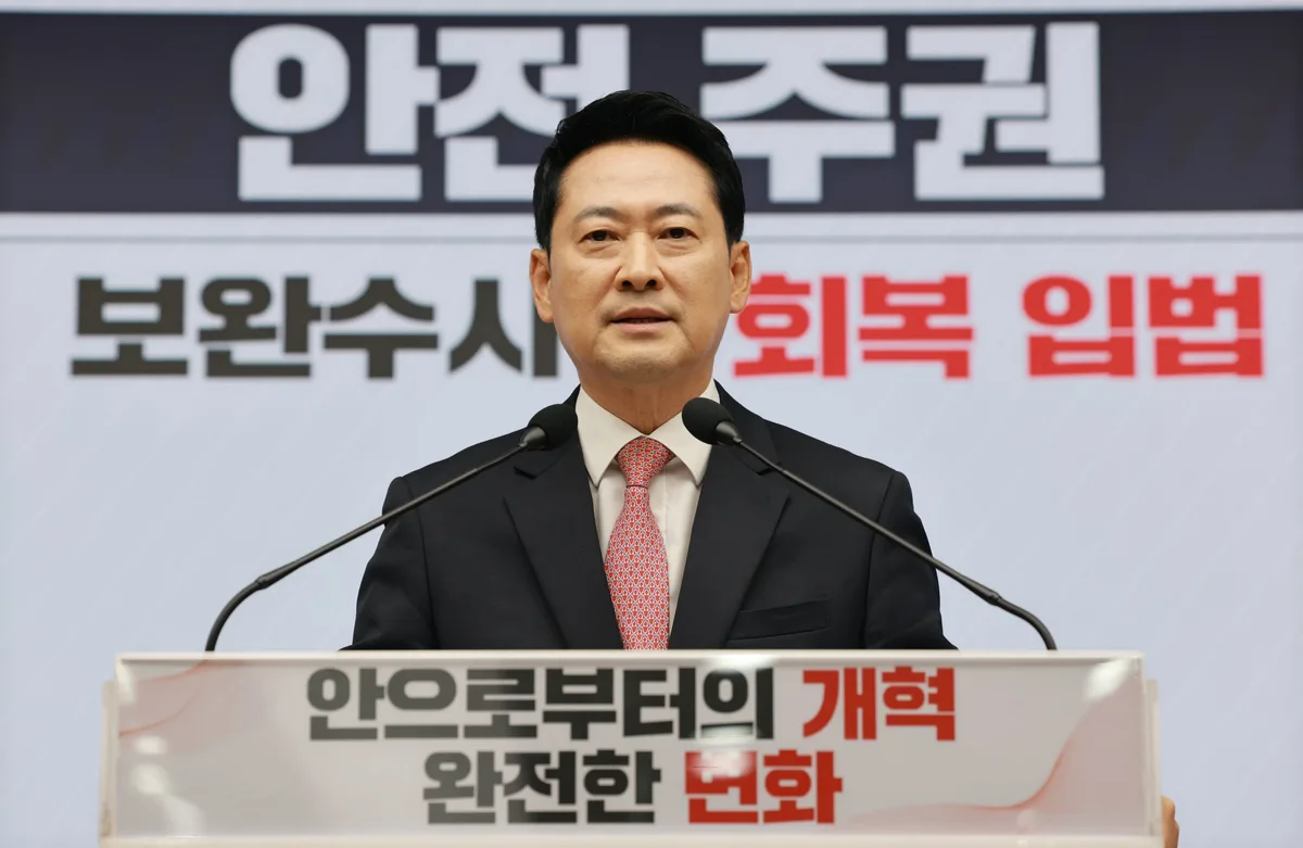 장동혁 “남은 1년, 결집된 당심 토대로 민심의 바다로 나아가겠다”