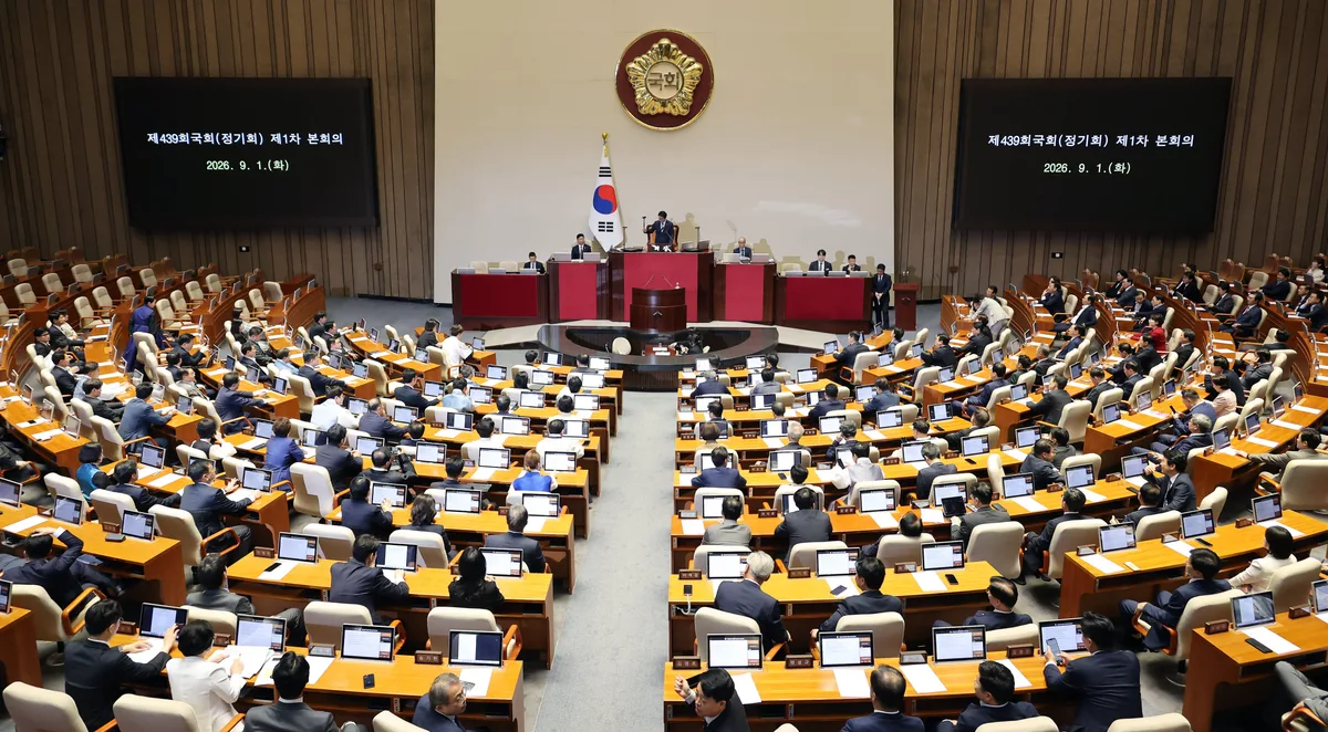 ‘100일 정기국회’ 개막… 조정식 “첫째도, 둘째도 민생”