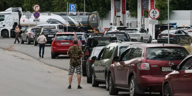 EN DIRECT, guerre en Ukraine : Volodymyr Zelensky salue l’attaque contre une raffinerie de Lukoil à Perm, en Russie, à environ 1 500 km de la frontière ukrainienne