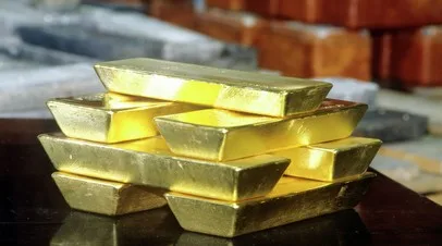 Золото на бирже подорожало выше $4750 за унцию
