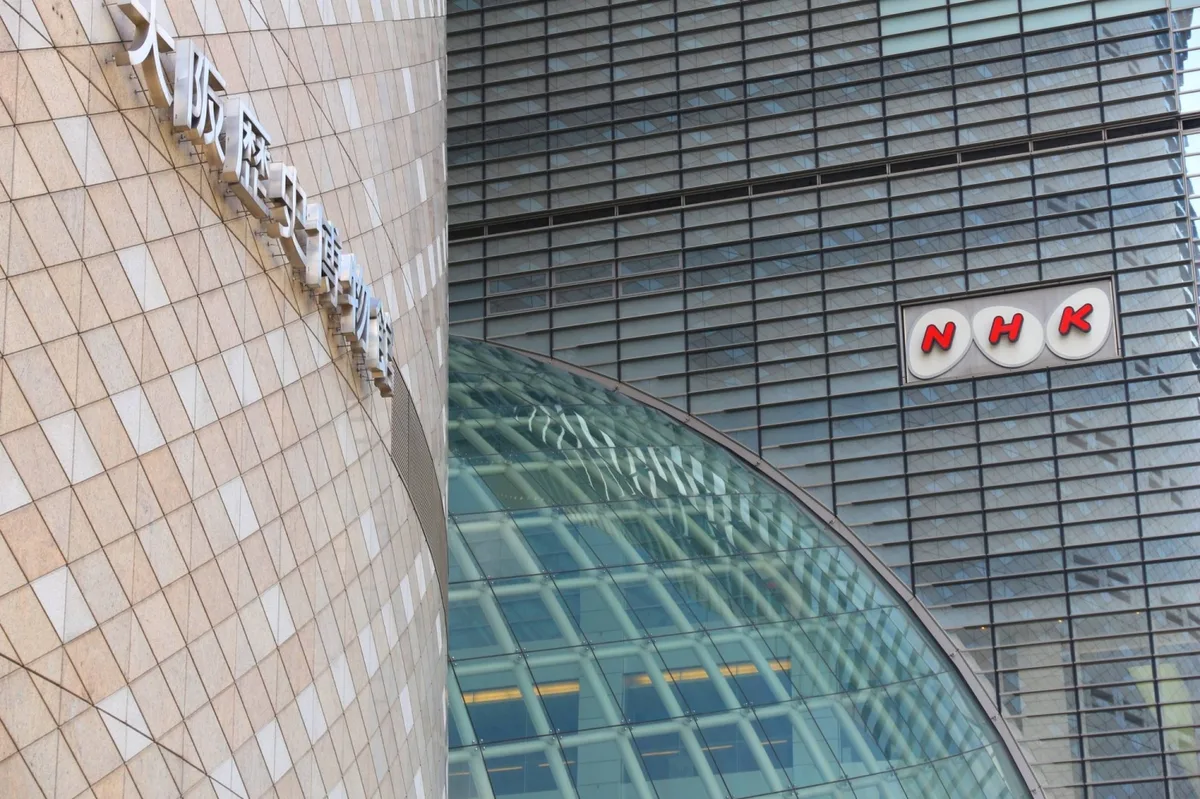 NHK restarts home visits to grow subscribers amid falling numbers