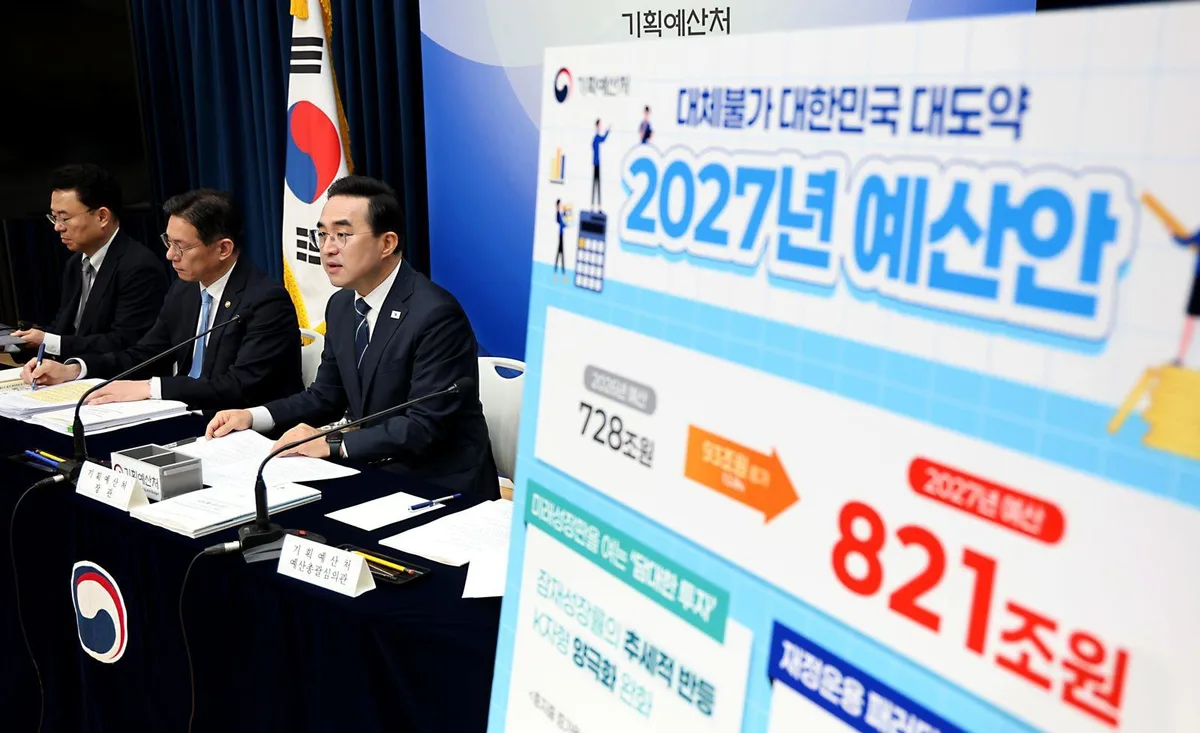 청년미래적금 소득요건 없애고…출산땐 최대 2000만원 지급