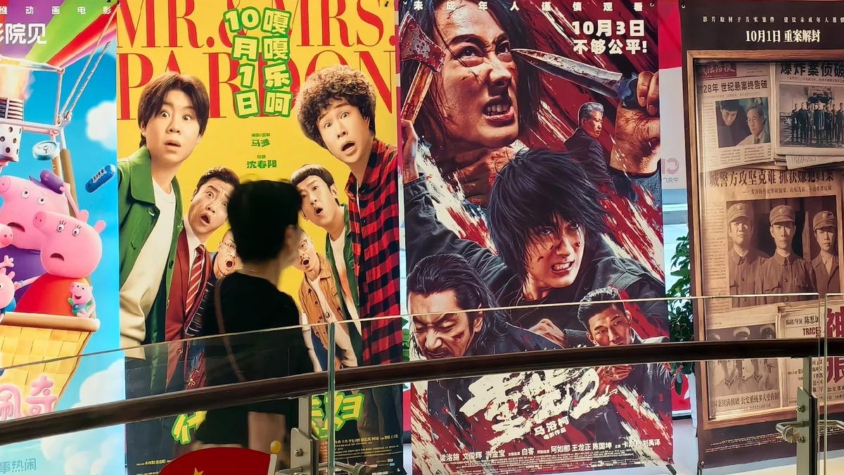 China's 2026 National Day holiday box office tops 1.16 billion yuan